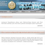 Ədliyyə Nazirliyinin www.justice.gov.az domen adlı İnternet saytının monitorinqinin yekunu /İCMAL/