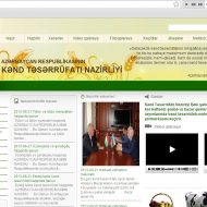 Kənd Təsərrüfatı Nazirliyinin www.agro.gov.az domen adlı İnternet saytının monitorinqinin yekunu /İCMAL/