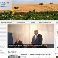 İsmayıllı Rayon İcra Hakimiyyəti www.ismayilli-ih.gov.az domen adlı İnternet saytının monitorinqinin yekunu  /İCMAL/