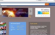 Rabitə və İnformasiya Texnologiyaları Nazirliyinin www.mincom.gov.az. Ünvanlı İnternet Saytının Monitorinqinin Yekunu (icmal)