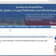 Azərbaycan Respublikası Ailə, Qadin və Uşaq Problemləri Üzrə Dövlət Komitəsinin www.scfwca.gov.az.  domen adlı İnternet saytının monitorinqinin yekunu /İCMAL/