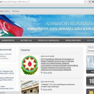 Azərbaycan Respublikasının Korrupsiyaya Qarşı Mübarizə  Üzrə Komissiyasının www.antikorrupsiya. gov.az domen adlı İnternet saytının monitorinqinin yekunu /İCMAL/