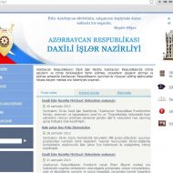 Azərbaycan Respublikası Daxili İşlər Nazirliyinin www.mia.gov.az domen adlı İnternet saytının monitorinqinin yekunu /İCMAL/