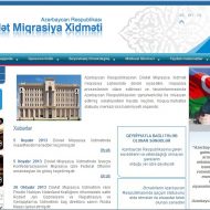Azərbaycan Respublikası Dövlət Miqrasiya Xidmətinin www.migration.gov.az domen adlı İnternet saytının monitorinqinin yekunu /İCMAL/