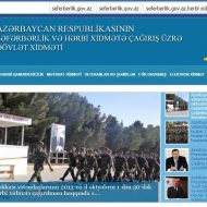 Azərbaycan Respublikasının Səfərbərlik və Hərbi Xidmətə Çağırış üzrə Dövlət Xidmətinin rəsmi internet resursu: www.seferberlik.gov.az domen adlı İnternet saytının monitorinqinin yekunu /İCMAL/