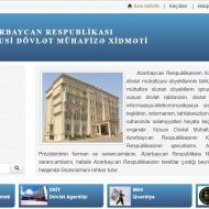 Azərbaycan Respublikası Xüsusi Dövlət Mühafizə Xidməti www.dmx.gov.az domen adlı İnternet saytının monitorinqinin yekunu /İCMAL/