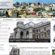 Bakı Şəhər İcra Hakimiyyətinin İnternet resursu: www.baku-ih.gov.az  domen adlı İnternet saytının monitorinqinin yekunu /İCMAL/