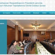 Azərbaycan Respublikası Prezidenti Yanında Qeyri-Hökumət Təşkilatlarına Dövlət Dəstəyi Şurasının internet ünvanı olan www.cssn.gov.az