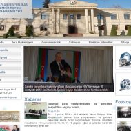 Şəmkir Rayon İcra Hakimiyyəti www.shamkir-ih.gov.az domen adlı İnternet   saytının monitorinqinin yekunu   /İCMAL/