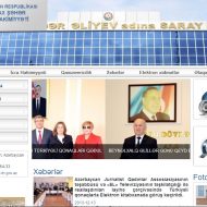 Yevlax Rayon İcra Hakimiyyəti www.yevlax-ih.gov.az  domen adlı İnternet saytının monitorinqinin yekunu   /İCMAL/